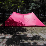 Hiking Gear Tarp Sun Tarp Outdoor Camping Shelter 3~4 person Shelter
